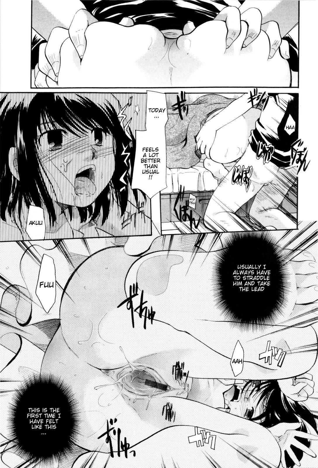 Oneesan Ja Dame Kashira? Chapter 1 Page 23