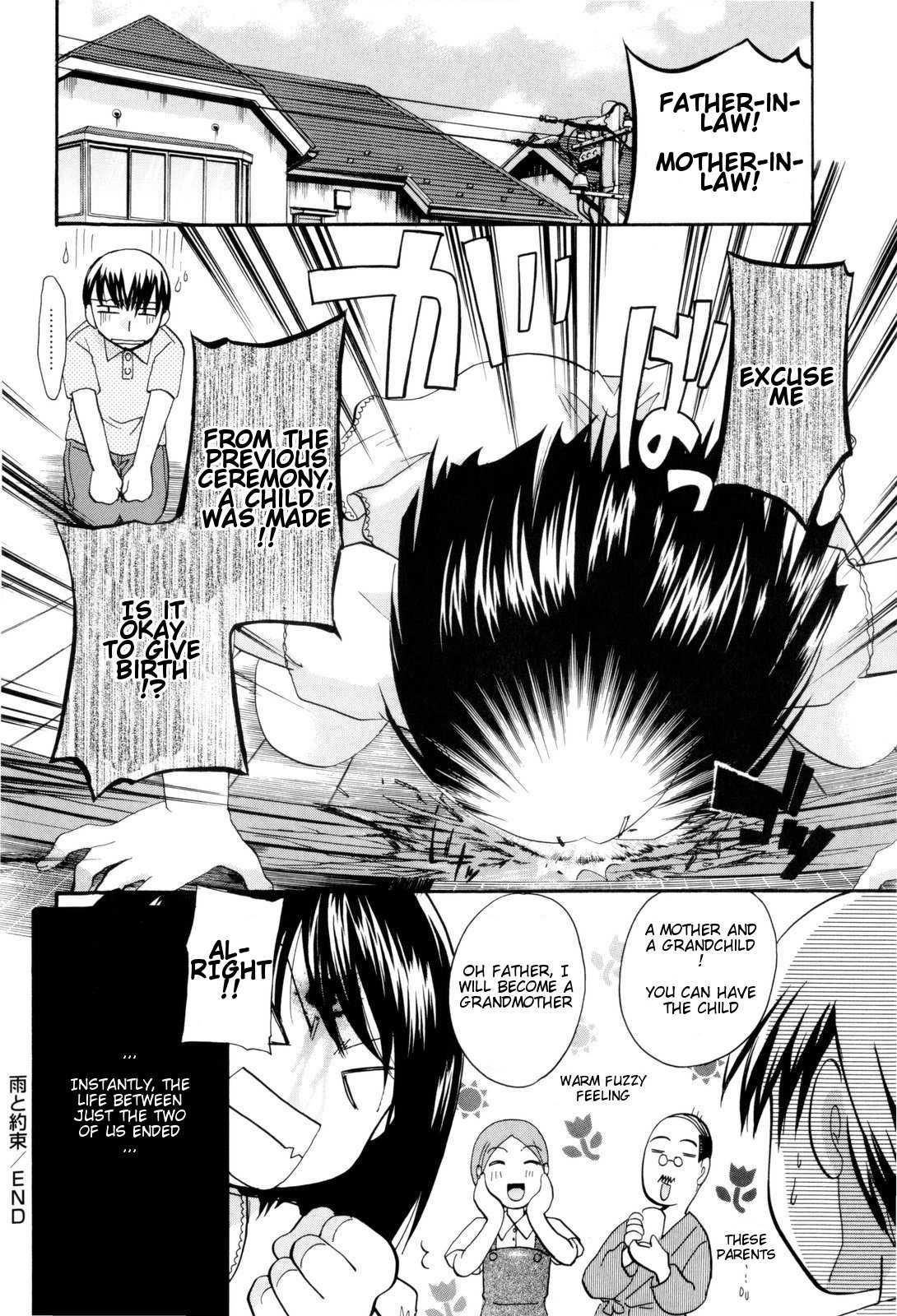 Oneesan Ja Dame Kashira? Chapter 1 Page 30