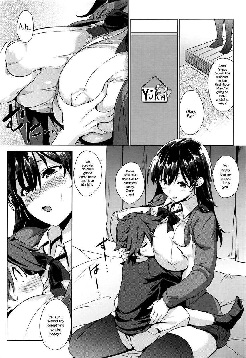 Onegai Gaeshi 1