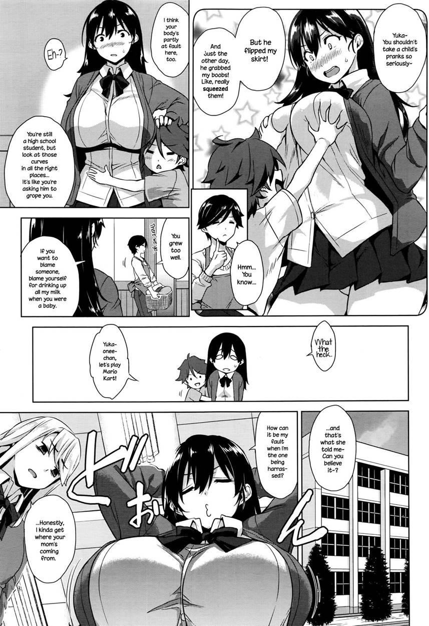 Onegai Gaeshi 1