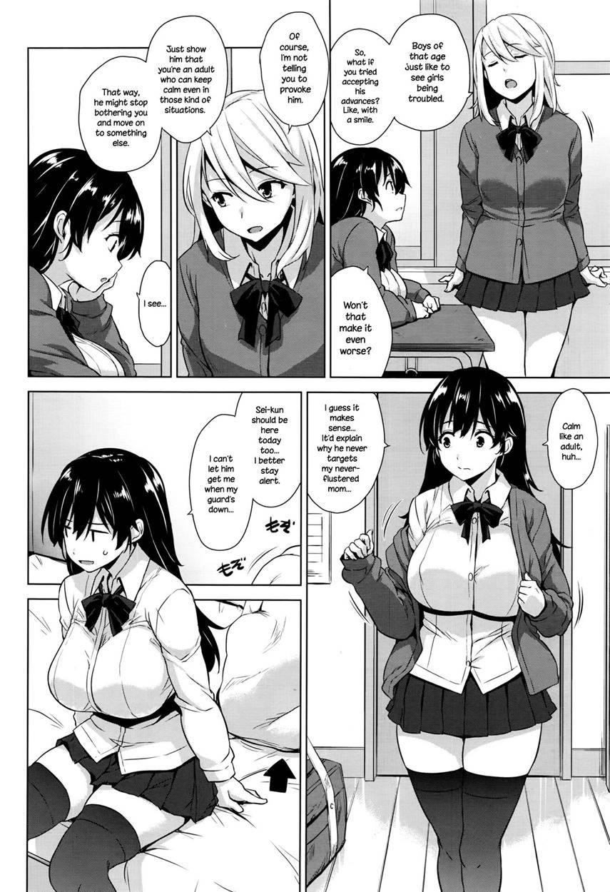Onegai Gaeshi 1