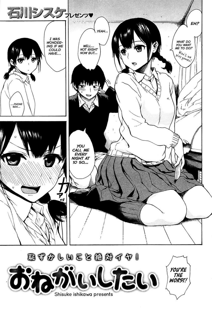 Onegai Shitai 1