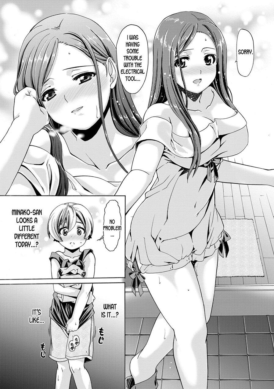 Onegai Syotaiken 1