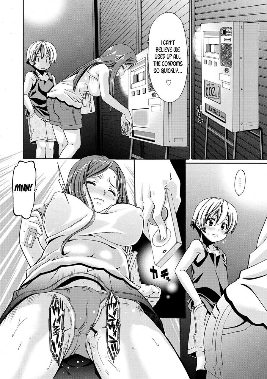 Onegai Syotaiken 2
