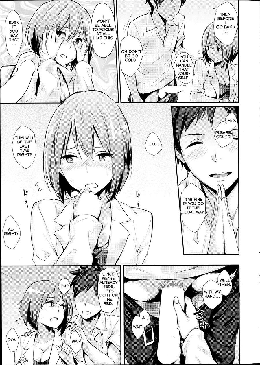 Onegai, Yokoyama Sensei 1
