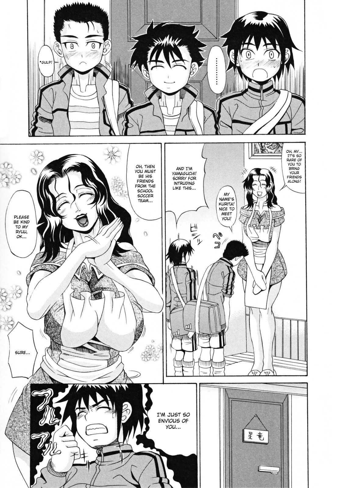 Oneppyu 1