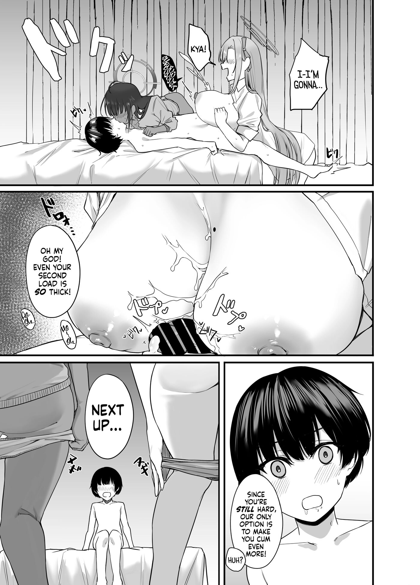 Oneshota Archive 1