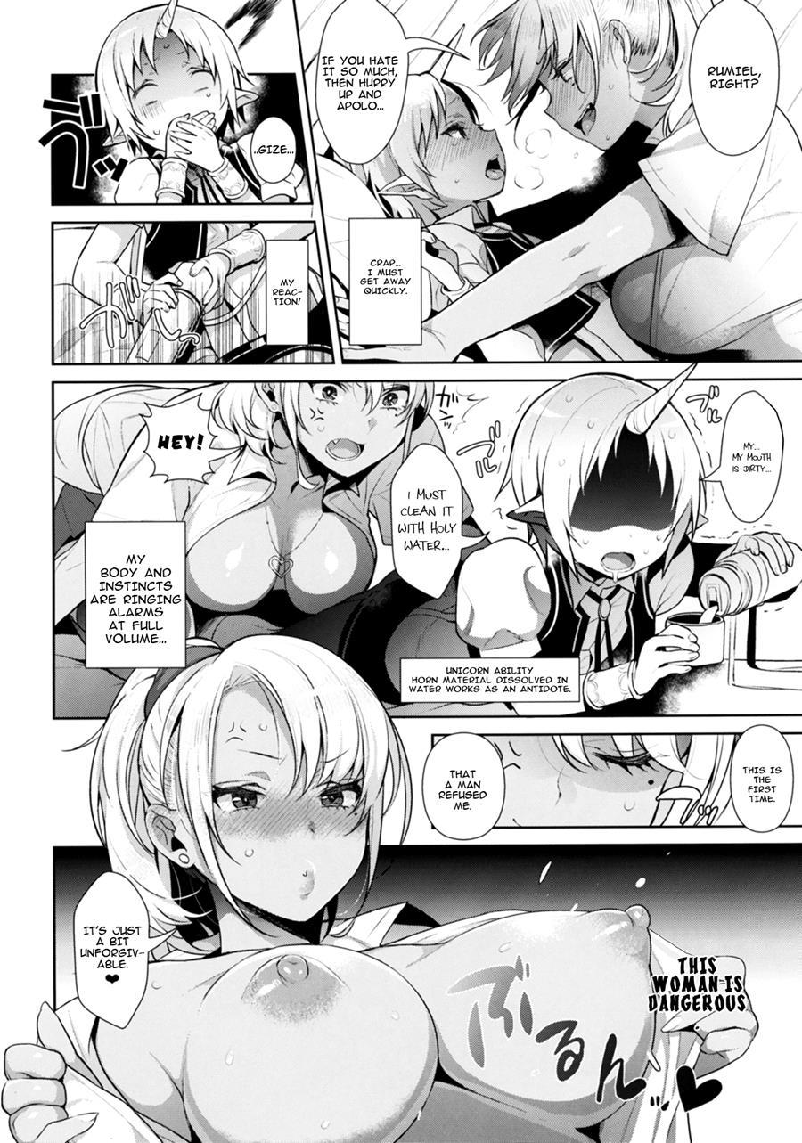Oneshota Ibun-roku 1