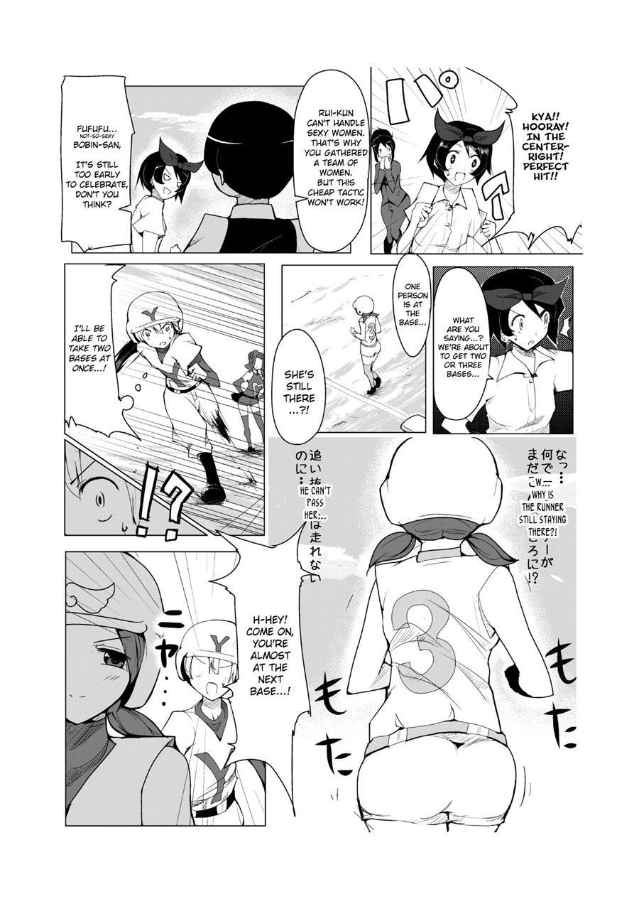 Oneshota Irojikake Tennis Taiketsu Hen 2