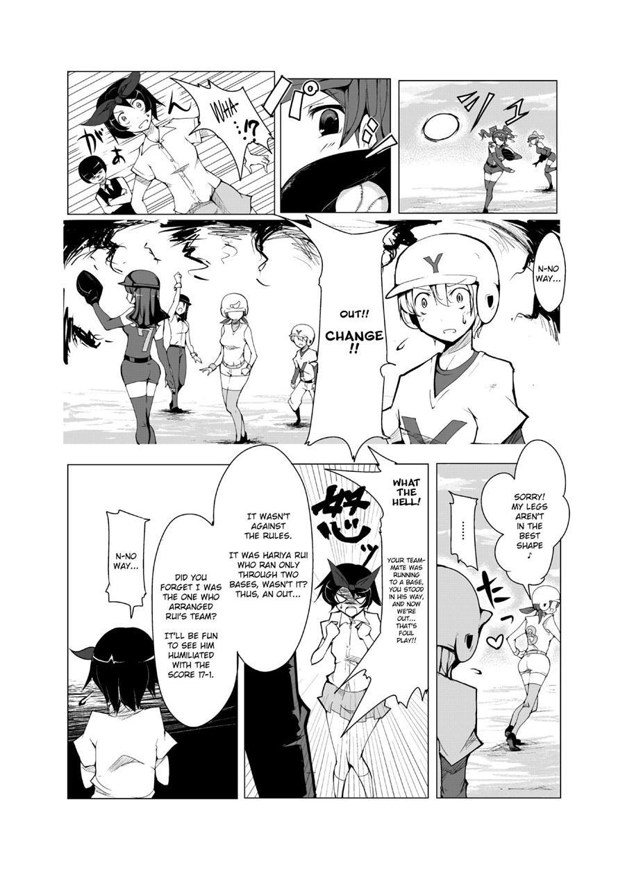 Oneshota Irojikake Tennis Taiketsu Hen 2