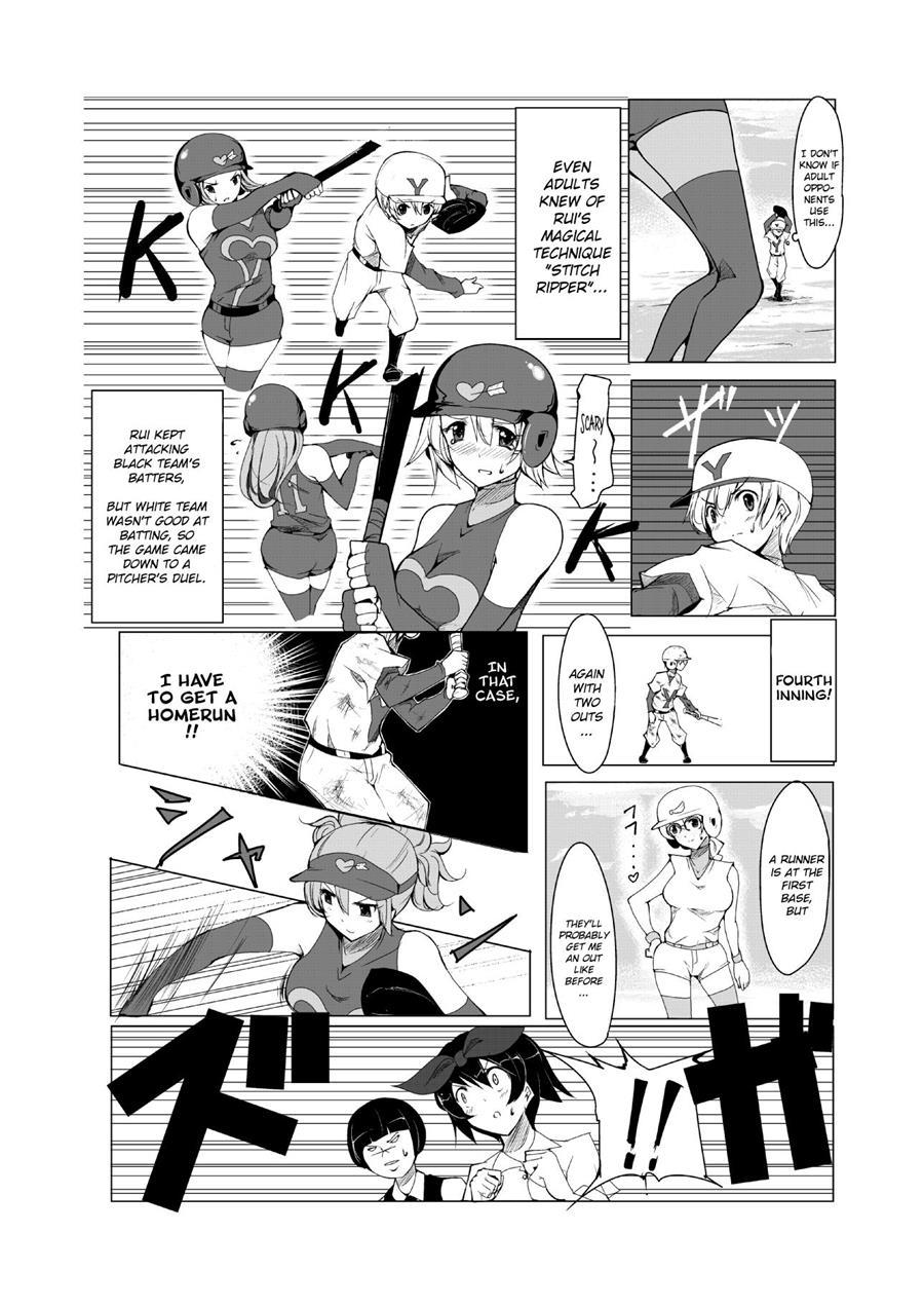 Oneshota Irojikake Tennis Taiketsu Hen 2