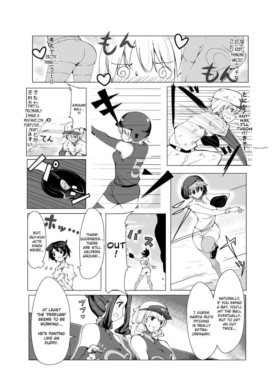 Oneshota Irojikake Tennis Taiketsu Hen 2