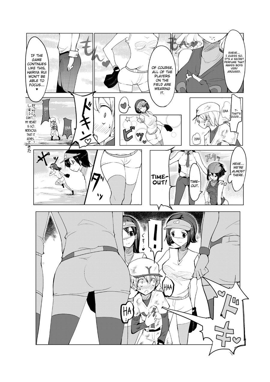 Oneshota Irojikake Tennis Taiketsu Hen 2