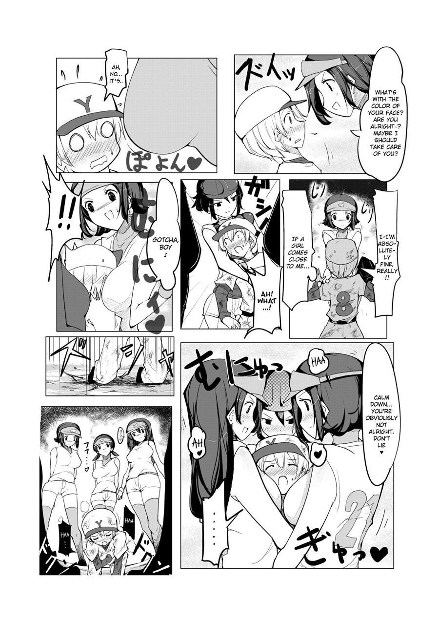 Oneshota Irojikake Tennis Taiketsu Hen 2