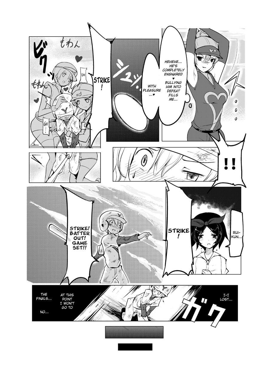 Oneshota Irojikake Tennis Taiketsu Hen 2
