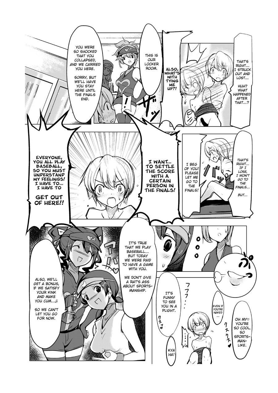 Oneshota Irojikake Tennis Taiketsu Hen 2