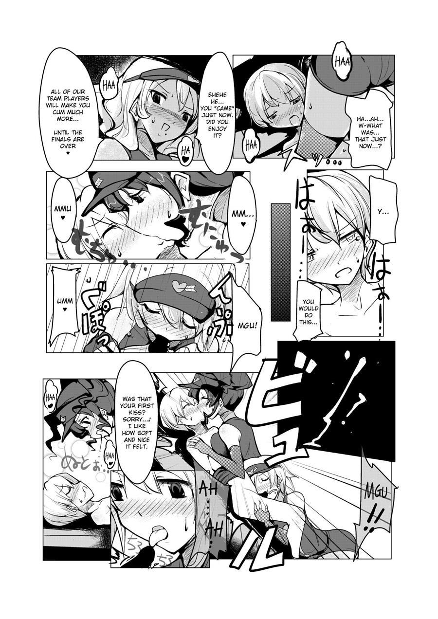 Oneshota Irojikake Tennis Taiketsu Hen 2