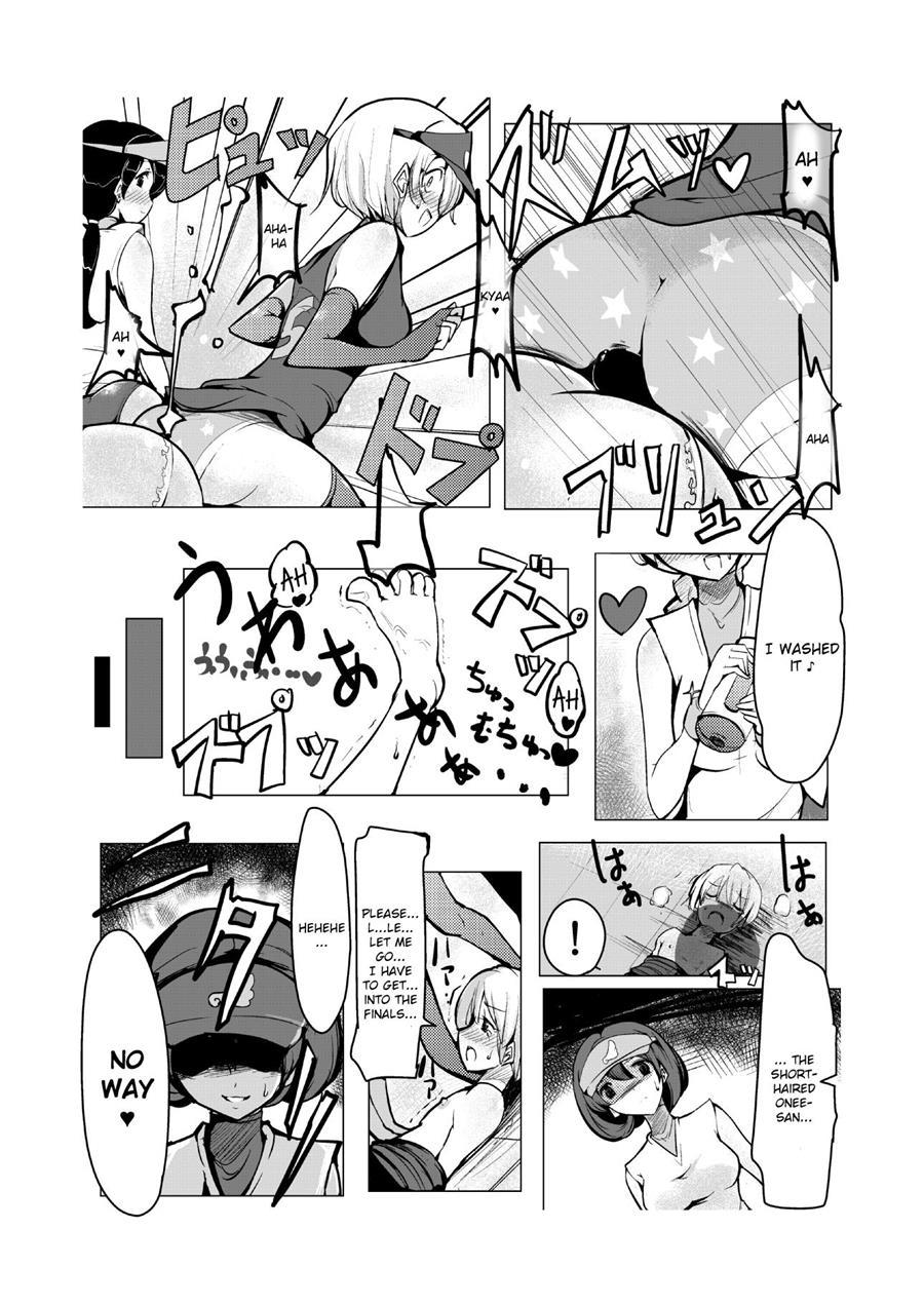 Oneshota Irojikake Tennis Taiketsu Hen 2
