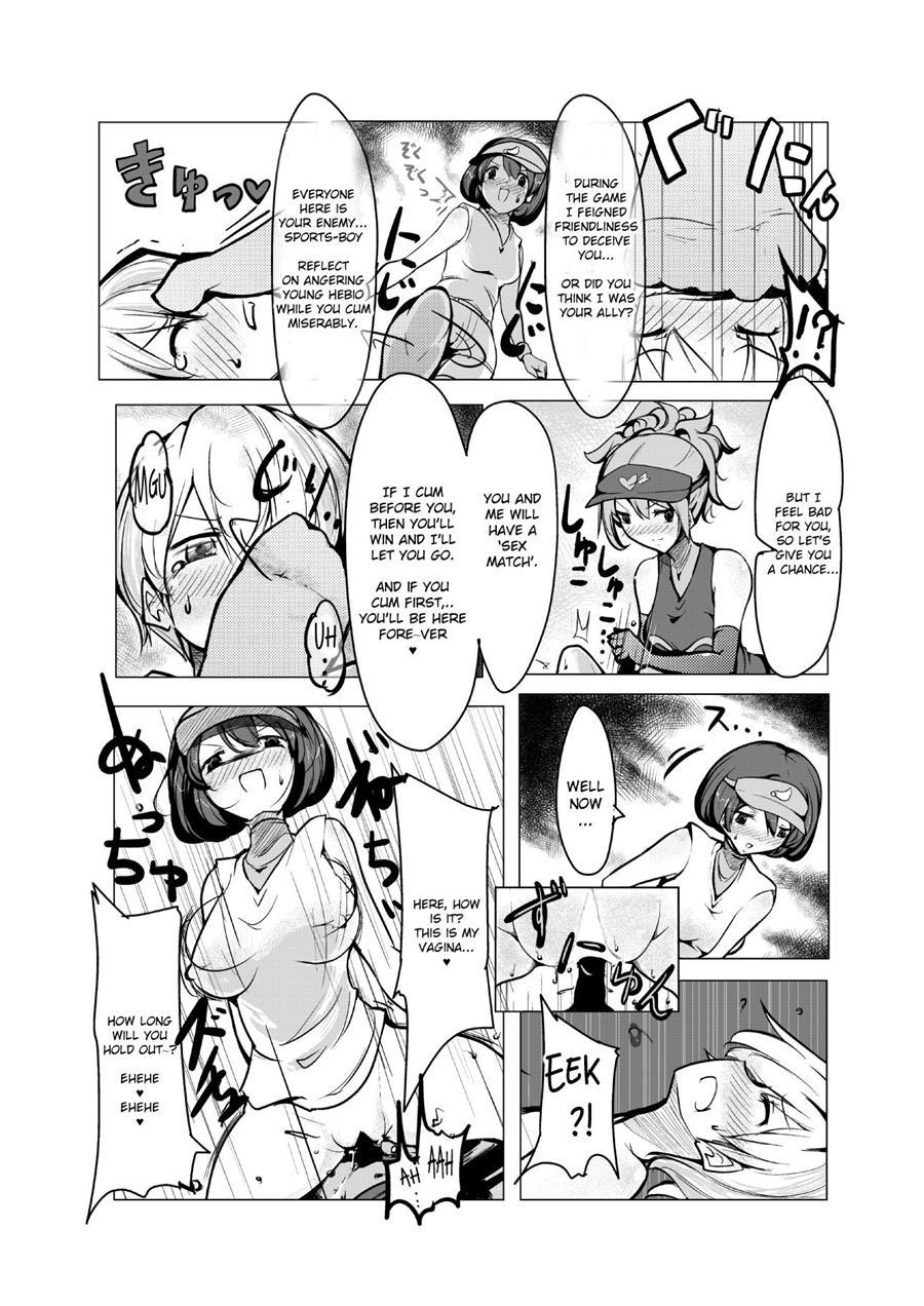 Oneshota Irojikake Tennis Taiketsu Hen 2