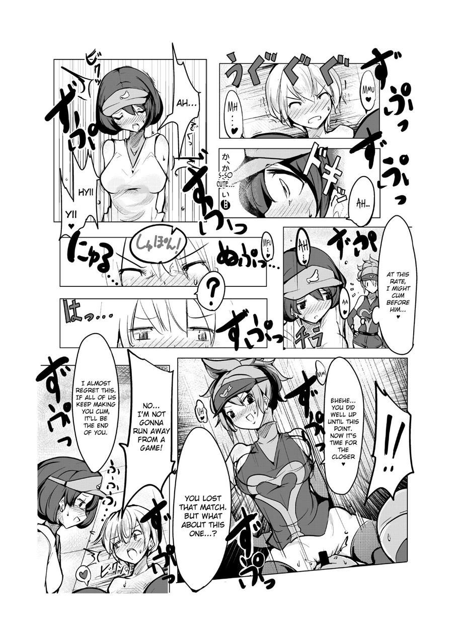 Oneshota Irojikake Tennis Taiketsu Hen 2