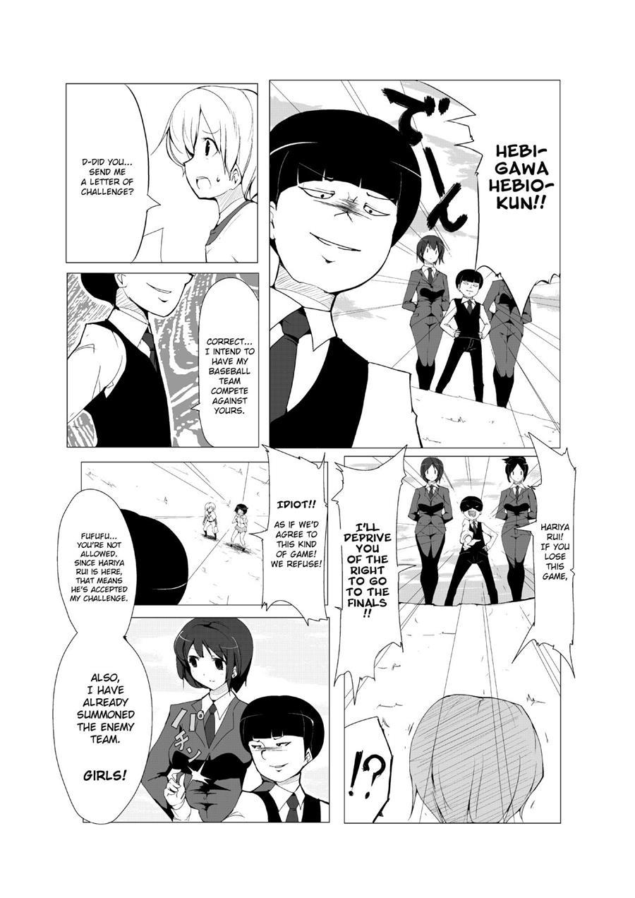 Oneshota Irojikake Tennis Taiketsu Hen 2