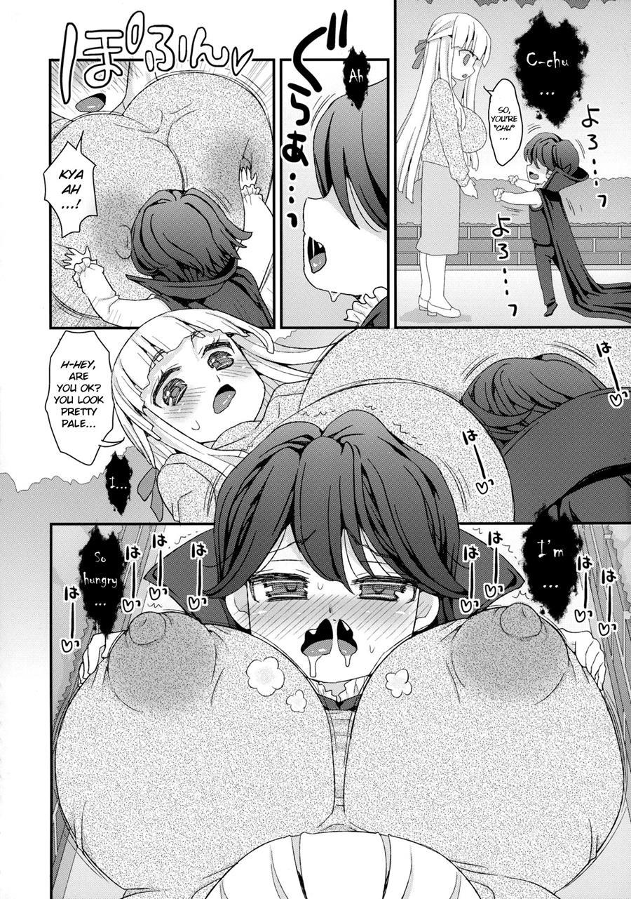 Oneshota Kyuunyuuki 1