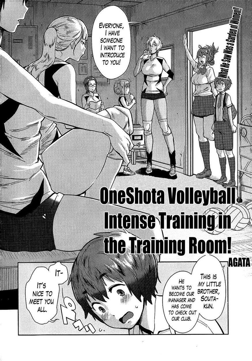 Oneshota Volleyball Intense Training In The Training Room! 1 Manga Page 2 -  Read Manga Oneshota Volleyball Intense Training In The Training Room! 1  Online For Free