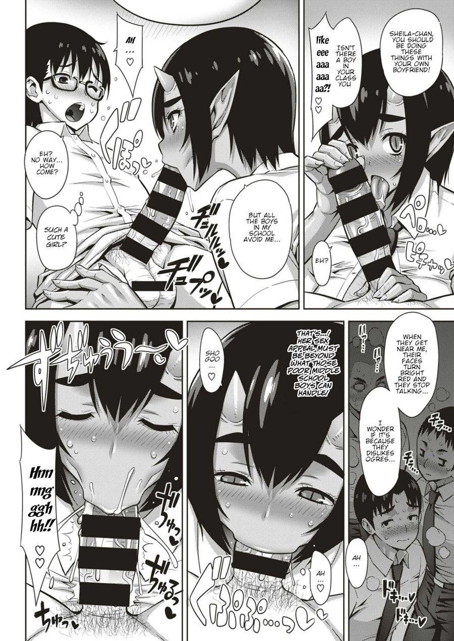 Oni Chichi 2
