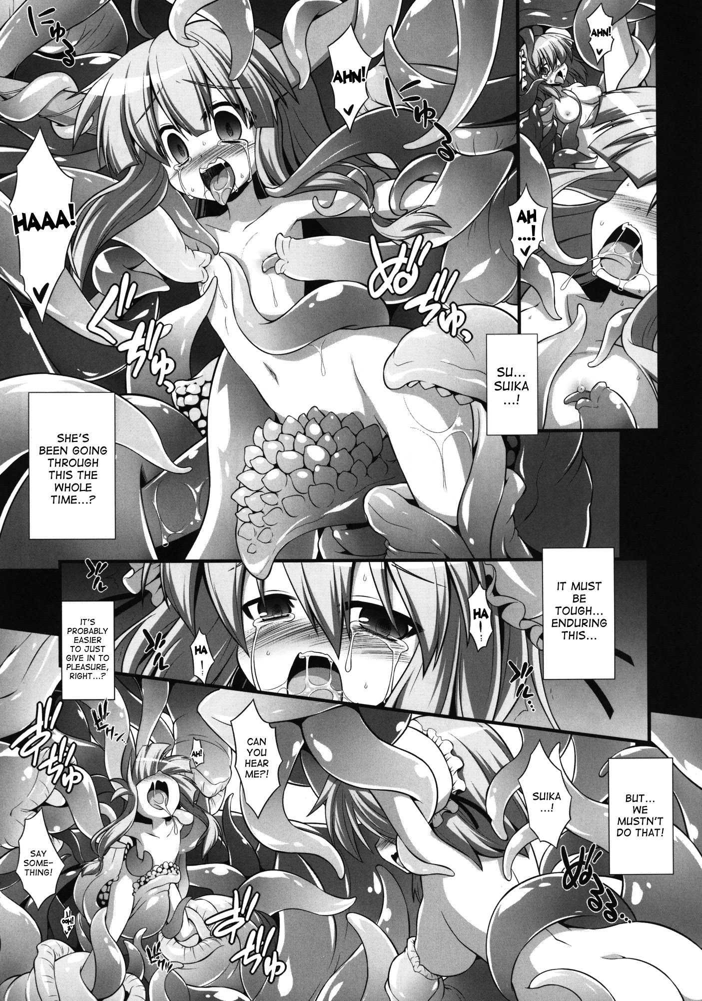 Oni Musume Ryoujoku Emaki - Sono Ichi 1