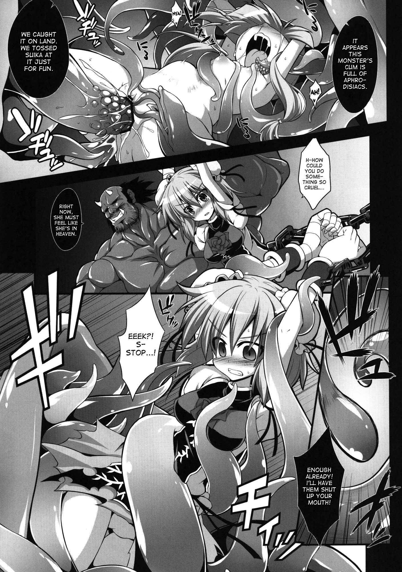 Oni Musume Ryoujoku Emaki - Sono Ichi 1