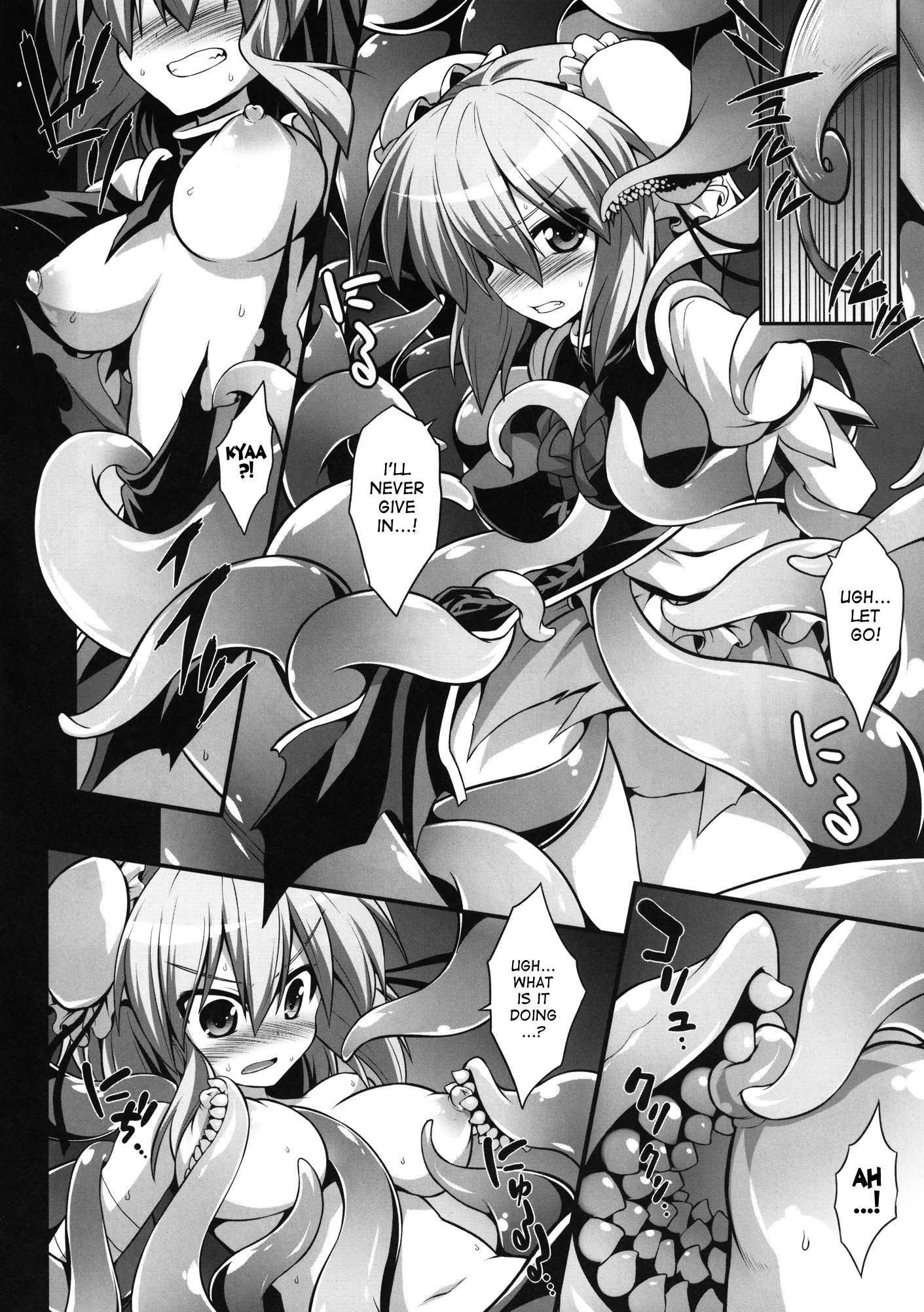 Oni Musume Ryoujoku Emaki - Sono Ichi 1
