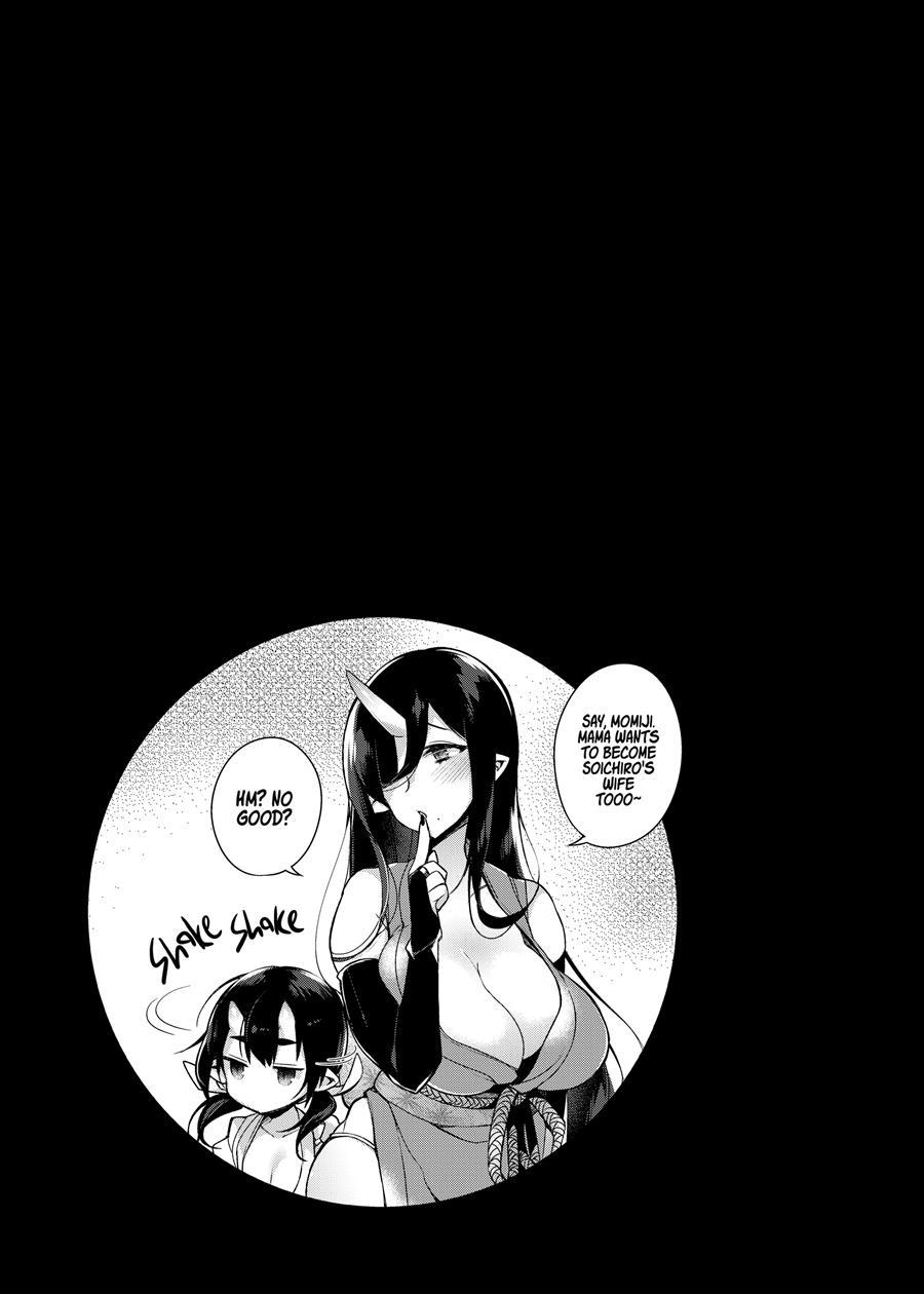 Oni No Oyako Wa Hito No Osu To Kozukuri Ga Shitai ~musume Hen~ 1