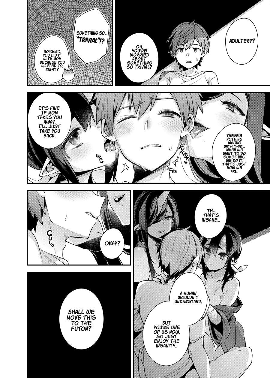 Oni No Oyako Wa Hito No Osu To Kozukuri Ga Shitai ~musume Hen~ 3