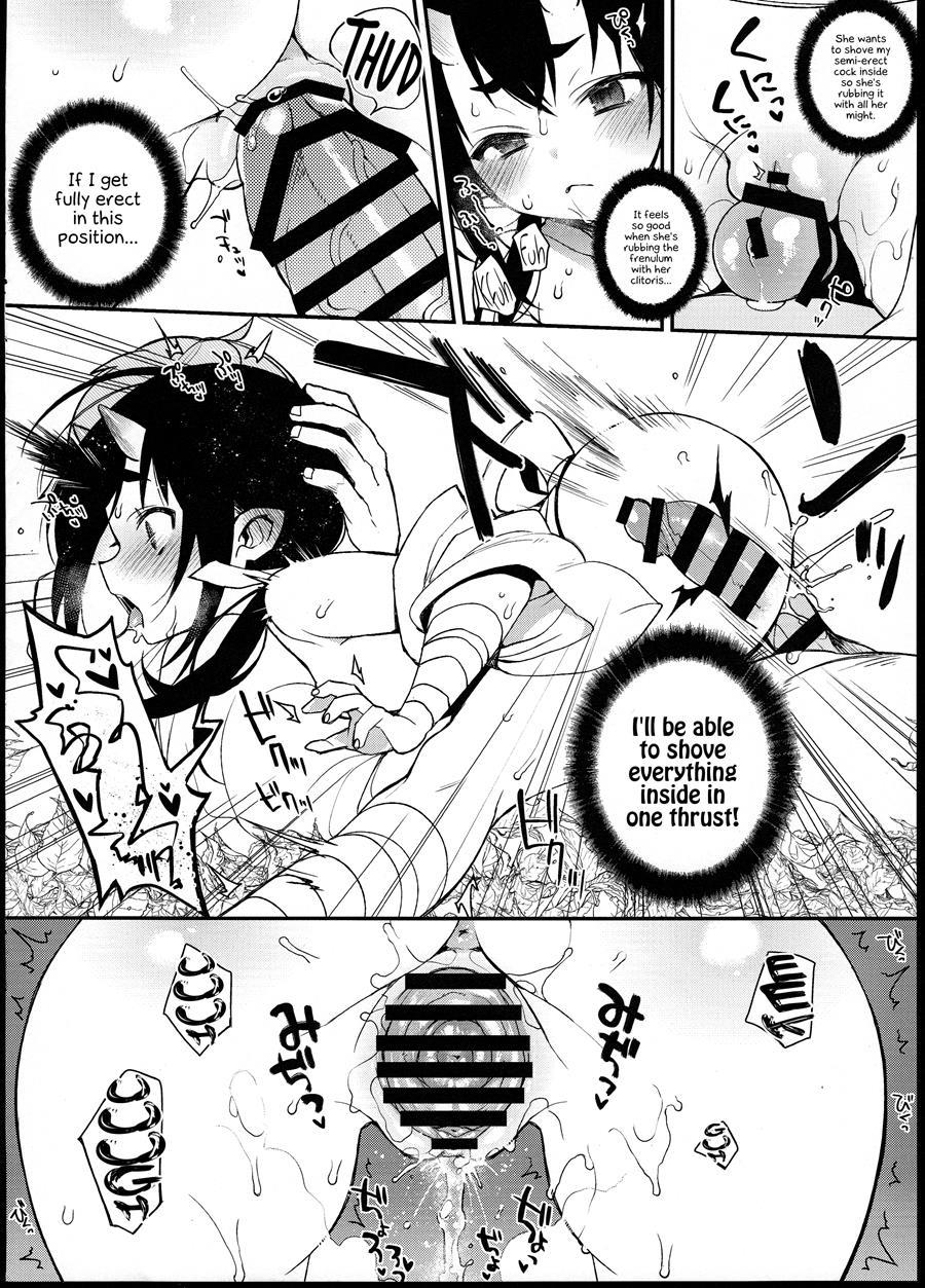 Oni No Oyako Wa Hito No Osu To Kozukuri Ga Shitai ~musume Hen~ 4