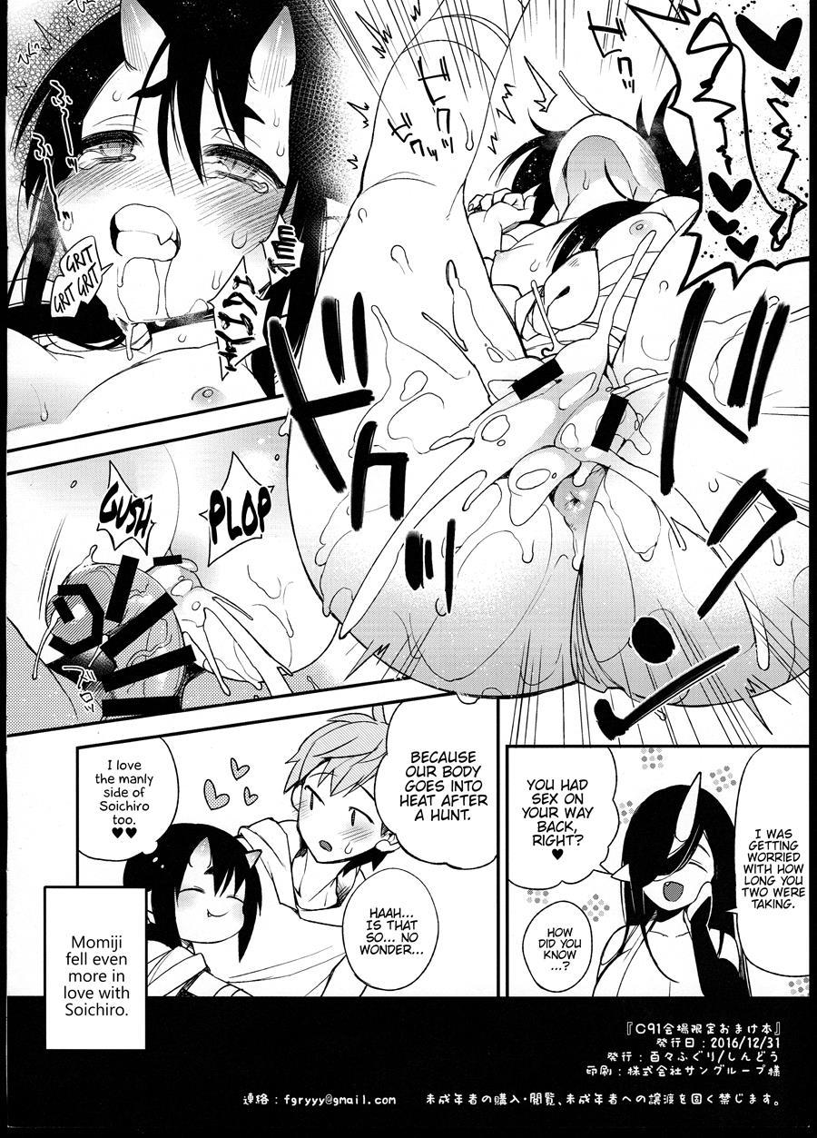 Oni No Oyako Wa Hito No Osu To Kozukuri Ga Shitai ~musume Hen~ 4