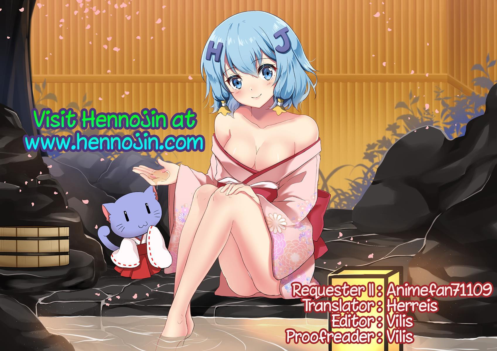 Oni No Oyako Wa Hito No Osu To Kozukuri Ga Shitai ~musume Hen~ 4