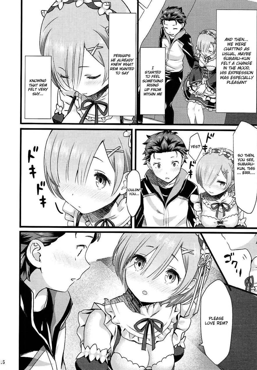 Oni No Shoujo 1