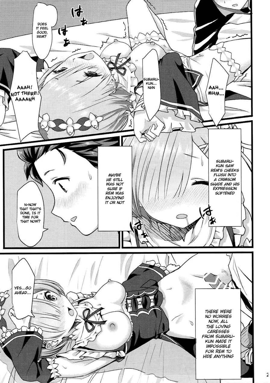 Oni No Shoujo 1