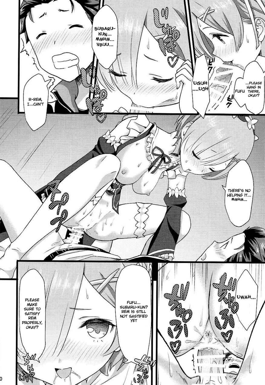 Oni No Shoujo 1