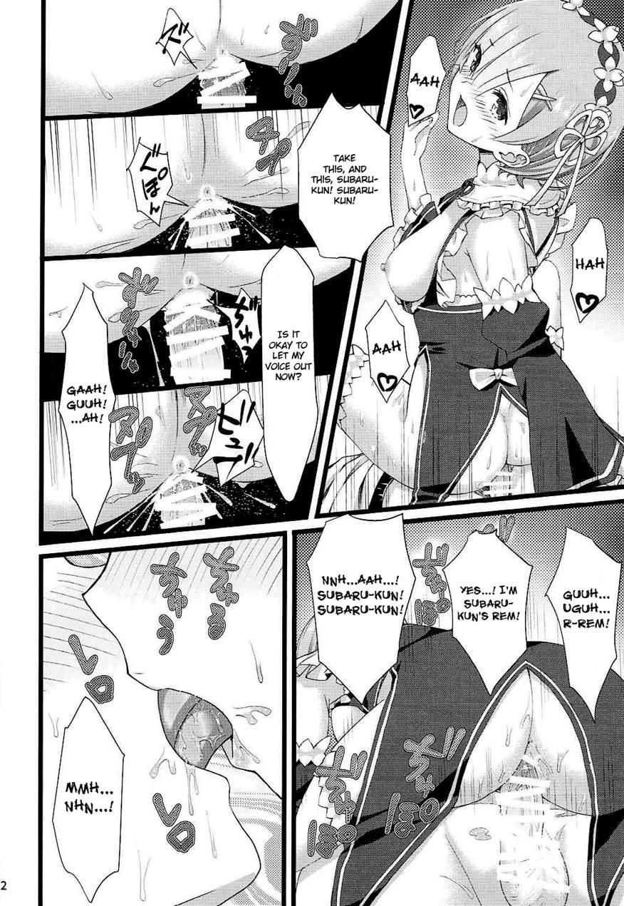 Oni No Shoujo 1