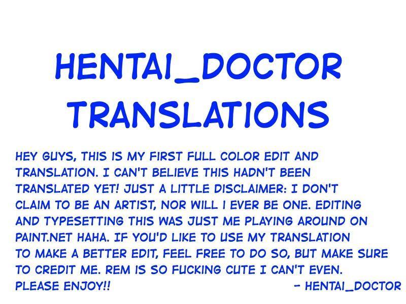 Oni Rem No Ero Hon 1