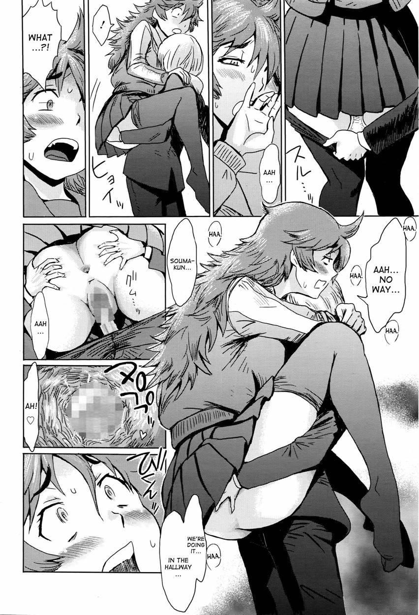 Oni-kawa! 1