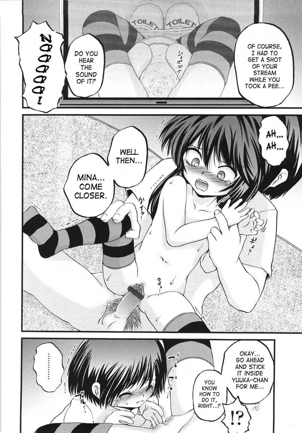 Onigashima 1