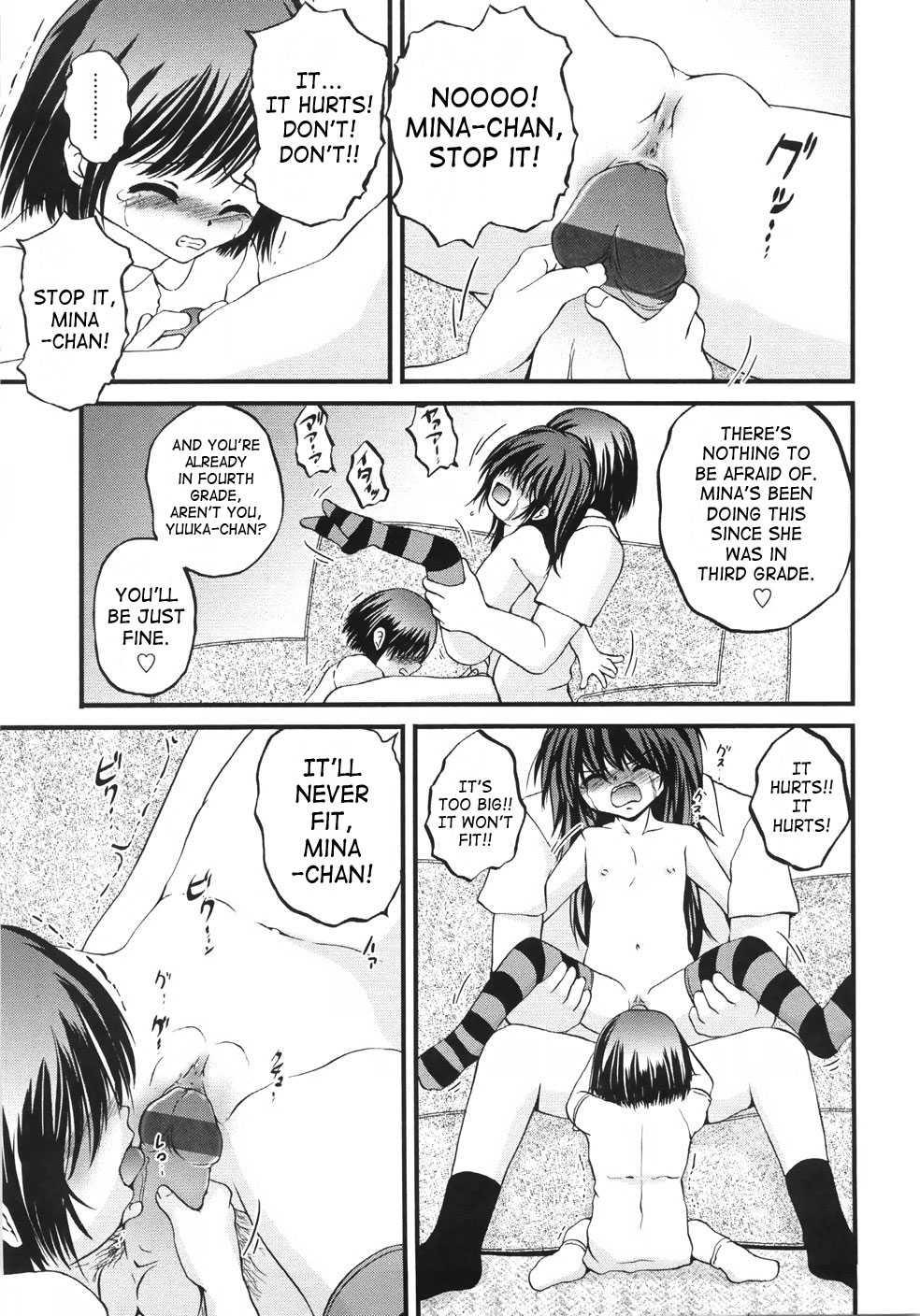 Onigashima 1