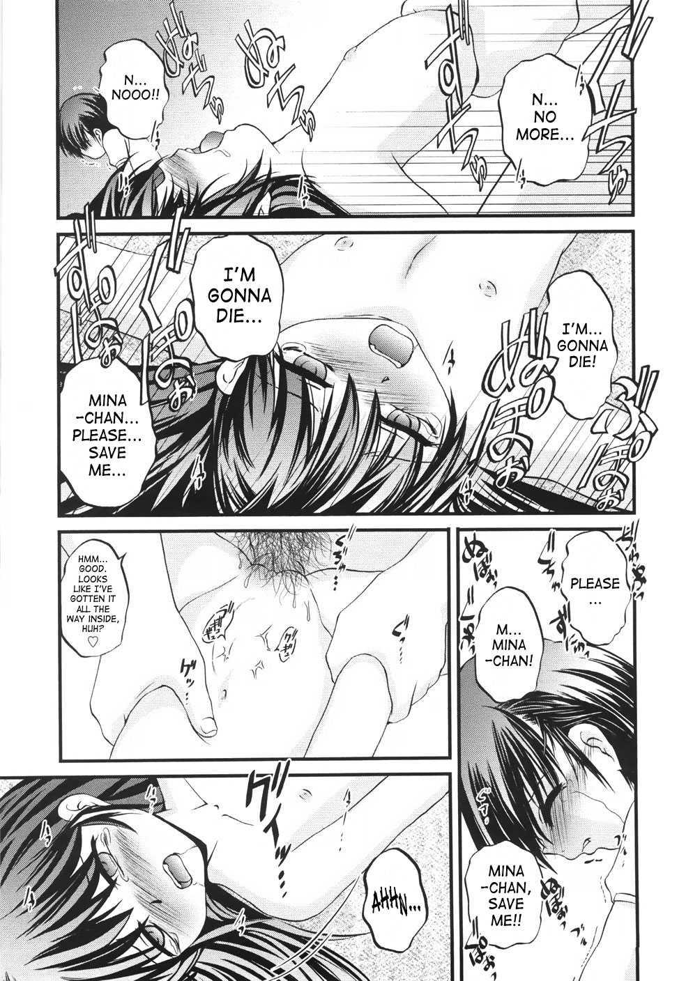 Onigashima 1