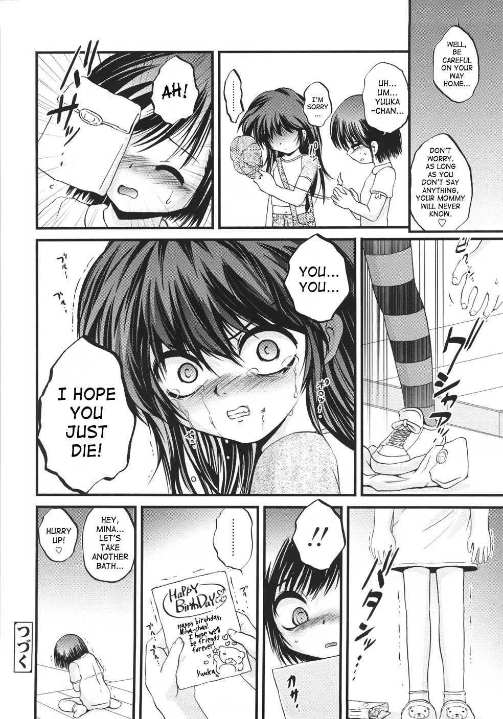 Onigashima 1