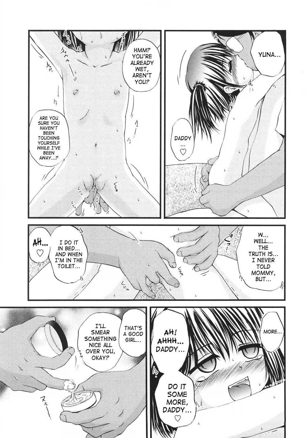 Onigashima 1