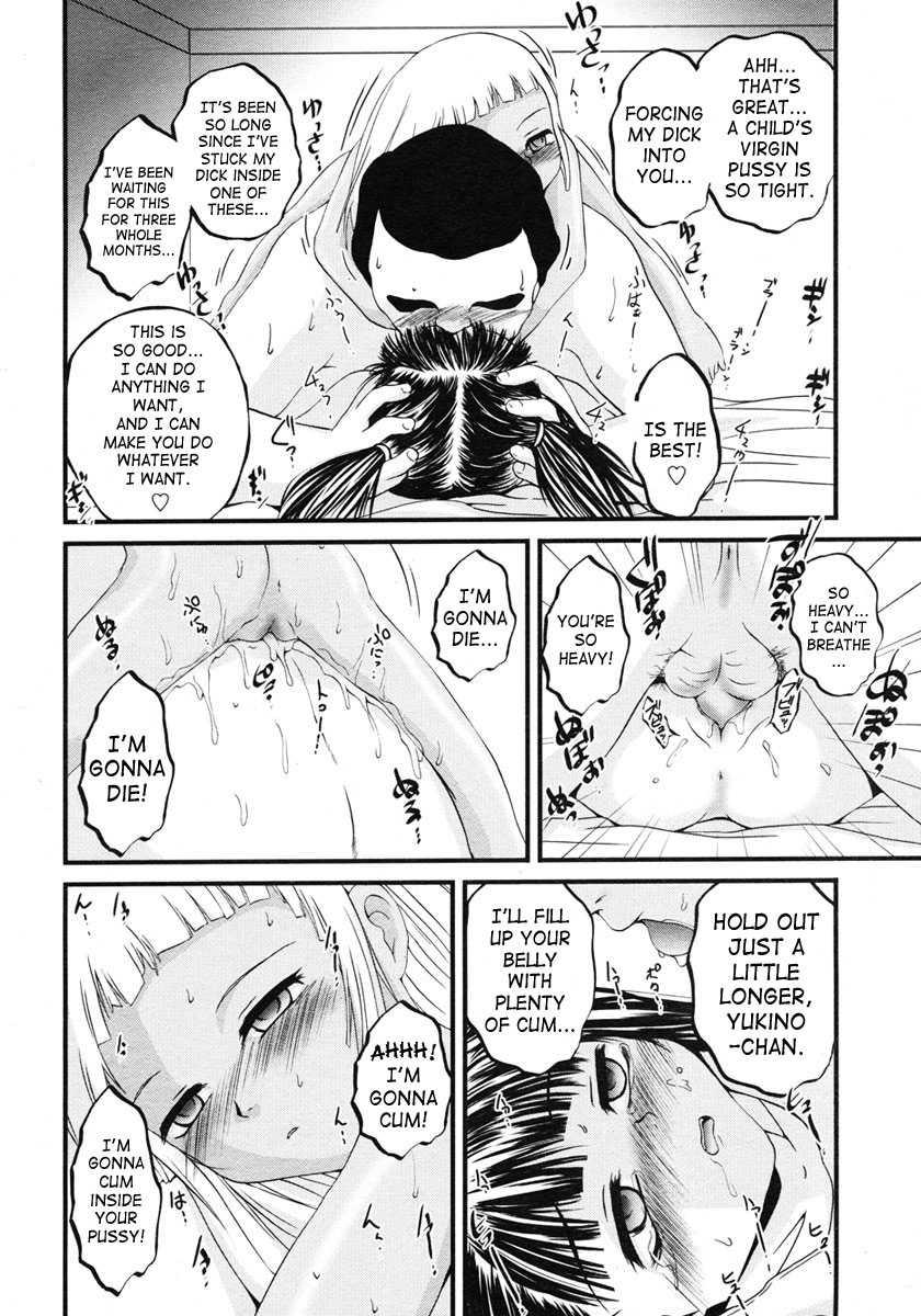Onigashima 1