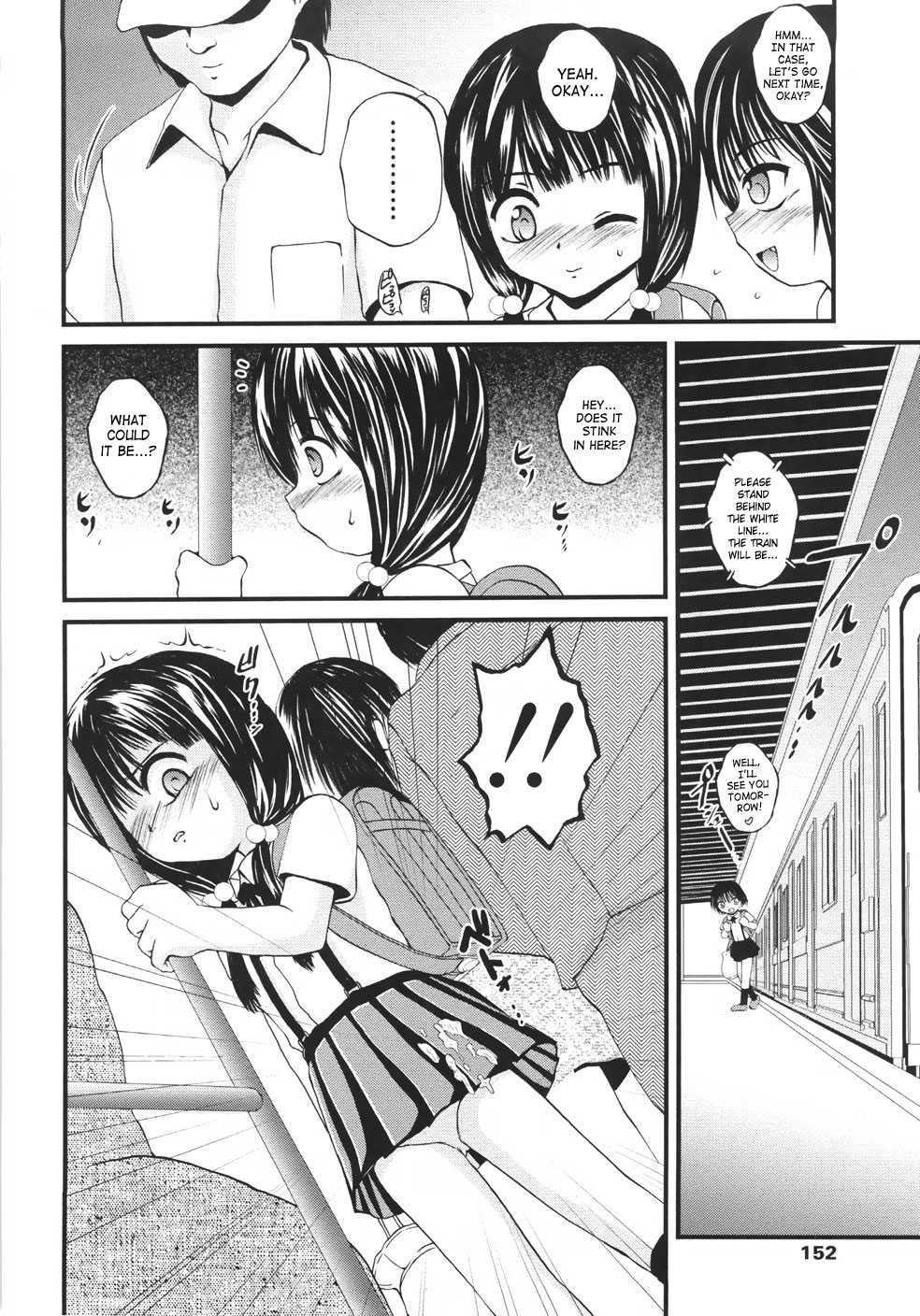 Onigashima 1