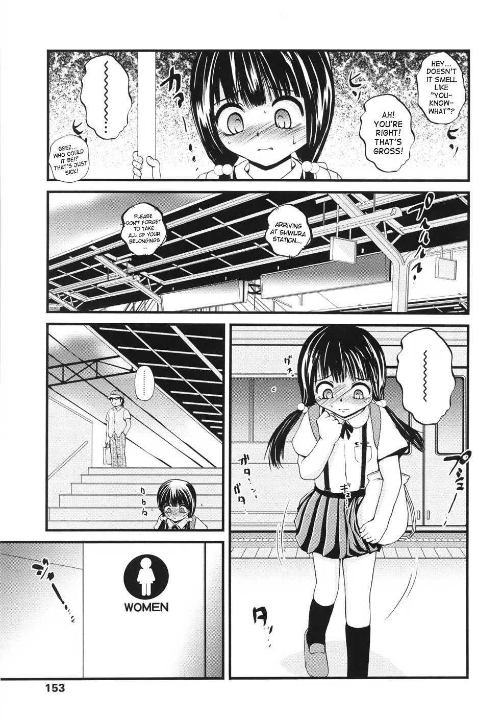 Onigashima 1